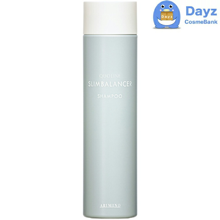 楽天市場】アリミノ クオライン スリムバランサー トリートメント 200g