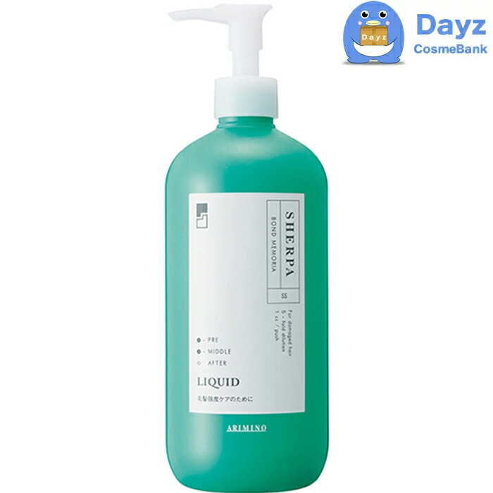 楽天市場】アリミノ シェルパ クリアアップフォーム 200g ｜ スカルプ