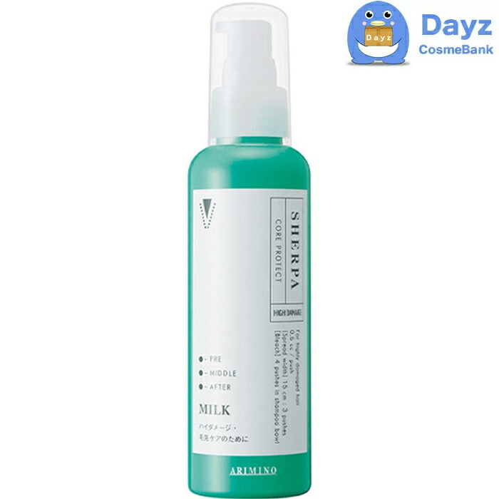 楽天市場】ナカノ プロマイン リペアメント 250g 6点セット