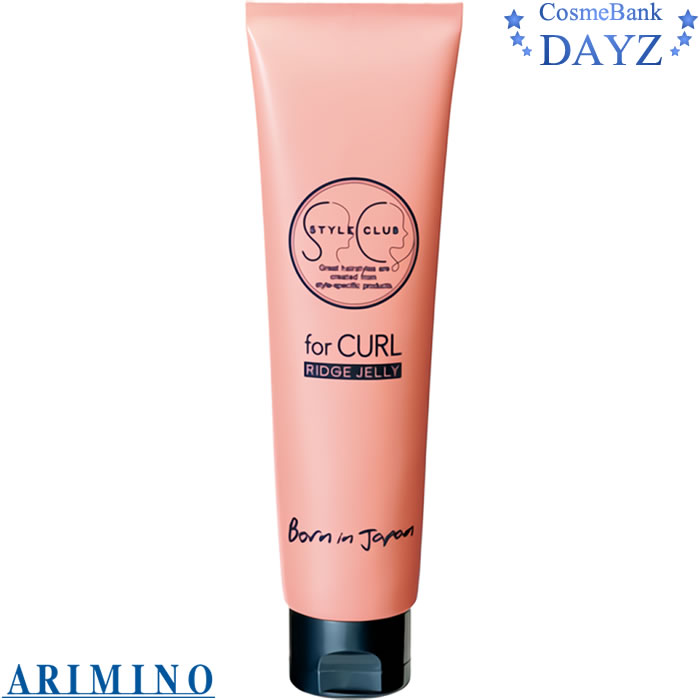 楽天市場】アリミノ スタイルクラブ フォーカール カーリーワックス