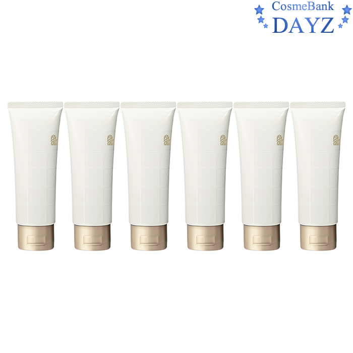 楽天市場】アリミノ ピースプロデザイン ヌーディーメイク ミルク