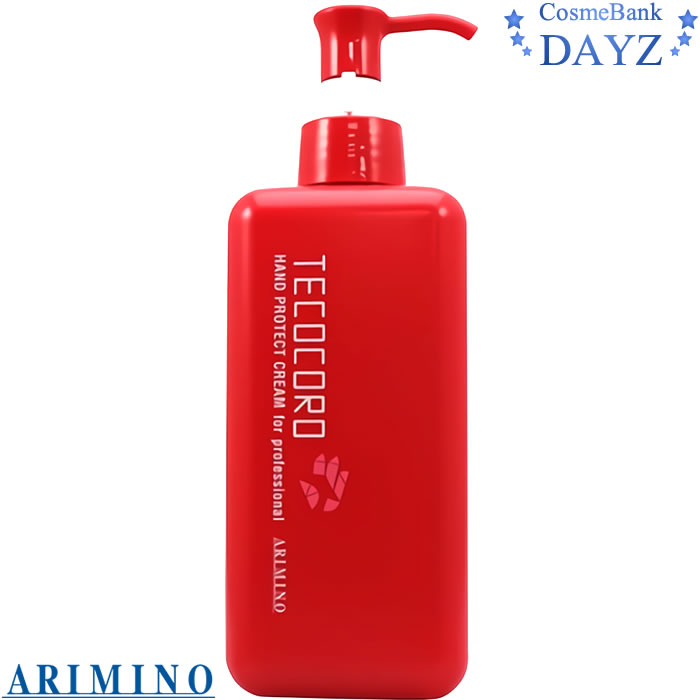 楽天市場】日本盛 米ぬか美人 化粧水 200mL 3点セット ｜ 化粧水