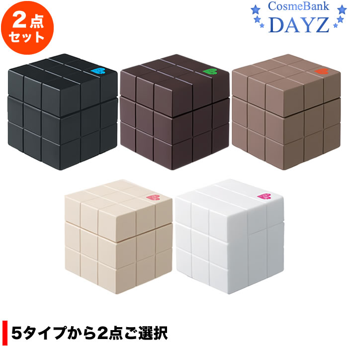 アリミノ ピース グロスワックス 80g ヨドバシ.com - アリミノ ARIMINO ピース グロスワックス 80g 通販