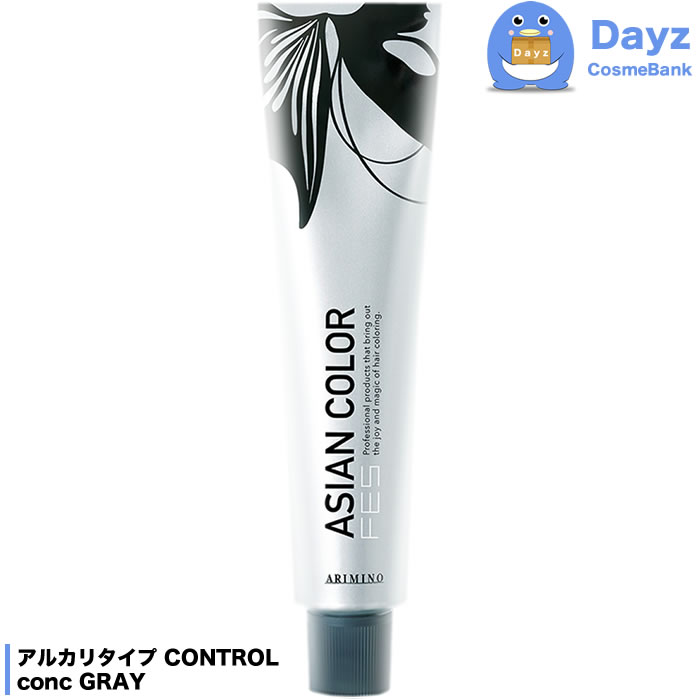 楽天市場】アリミノ アジアンカラー フェス コンクブルー 85g アルカリ