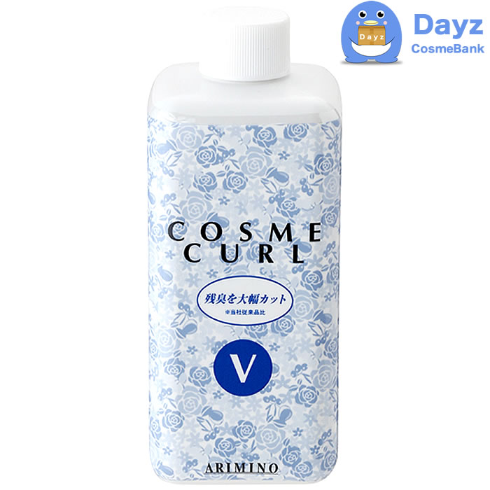 楽天市場】資生堂 プリミエンス ブリーチマスター クリーム 240g