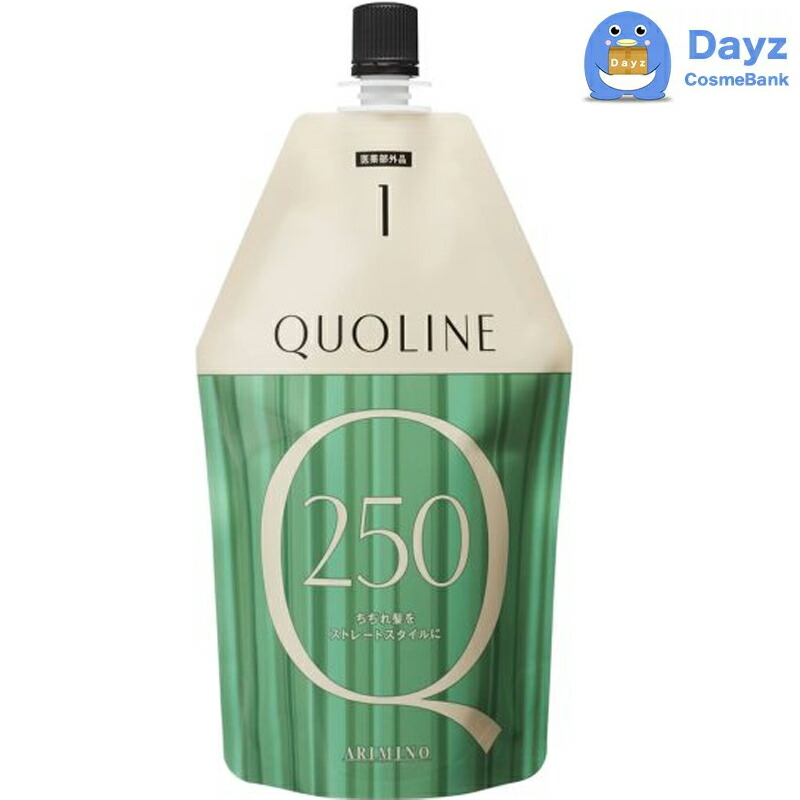 楽天市場】日本盛 日本酒の美容液 モイスト 40mL ｜ 美容液 / 潤い 艶