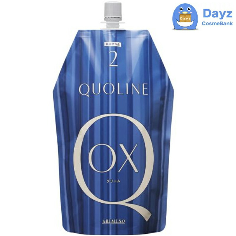 楽天市場】日本盛 日本酒の美容液 モイスト 40mL ｜ 美容液 / 潤い 艶