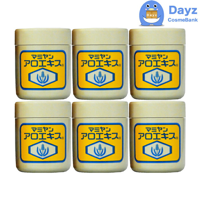 楽天市場】マミヤン アロエ ホワイトアクアゲル 50g 6点セット 保湿
