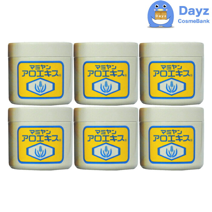 楽天市場】マミヤン アロイ90 210g 6点セット ボディクリーム