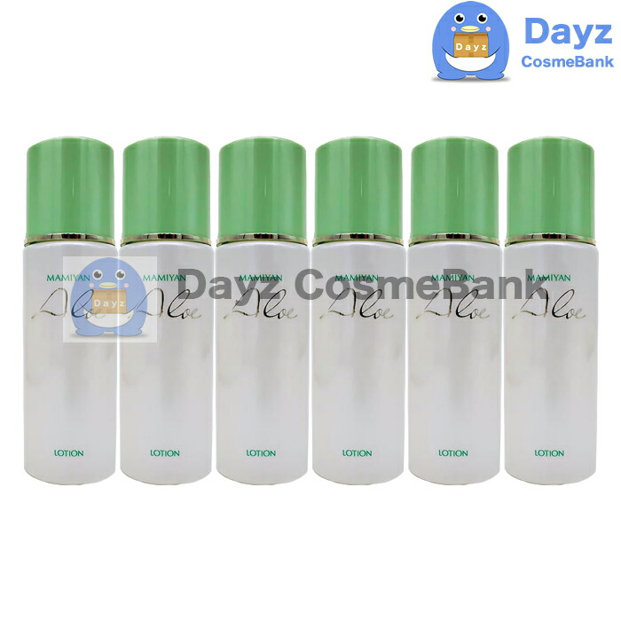 楽天市場】マミヤン アロエ ミルクローション 120mL 6点セット ｜ 乳液