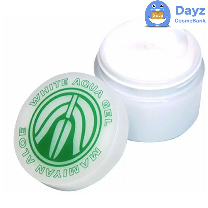 楽天市場】マミヤンアロエ アロエキス 90g 化粧用油 ｜ ワセリン