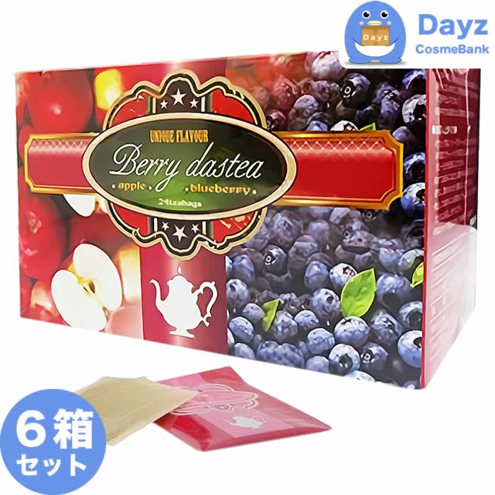 シークレットプラス 店