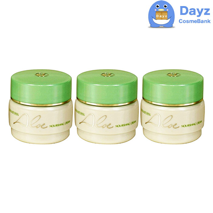 楽天市場】マミヤン アロエ ホワイトアクアゲル 50g 6点セット 保湿