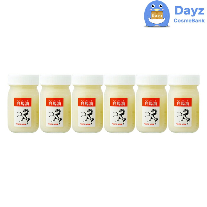 楽天市場】ホウリン 馬の油 カンタカ 65mL 6点セット ｜ 保湿 ボディ