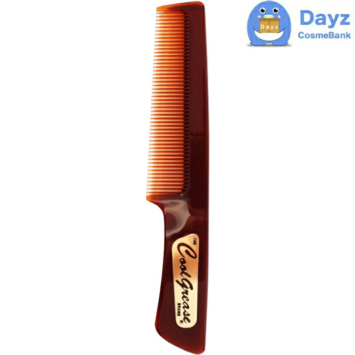 鼈甲製ヘアコーム8個セット j-dhb-mkk-3734_1.jpg