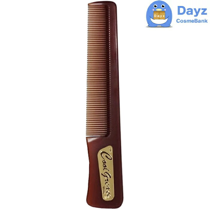 鼈甲製ヘアコーム8個セット 鼈甲製ヘアコーム8個セット 7T_1.jpg