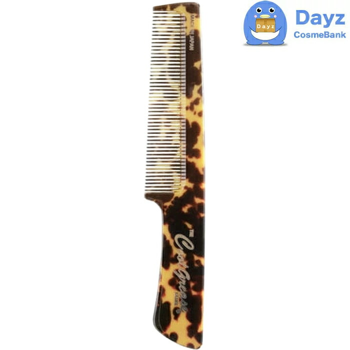 楽天市場】阪本高生堂 クールグリース ヘアコーム L(大