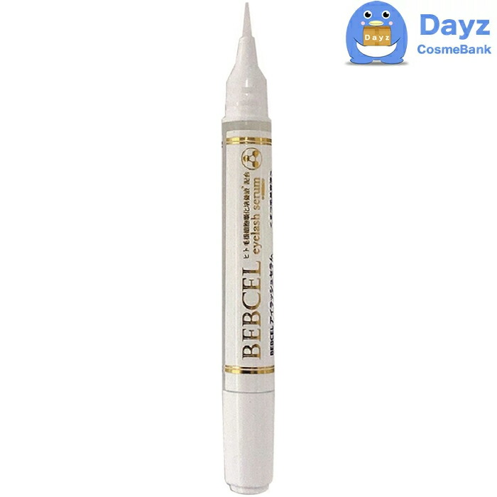 楽天市場】送料無料 美心舎 バタフライラッシュ インフィニティ 3X 2ml