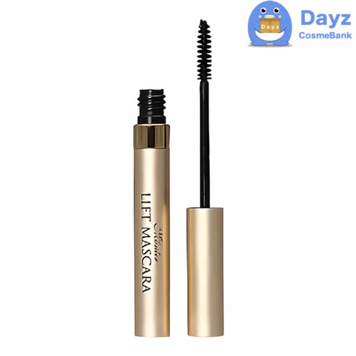 ◆ Miwa◆フェレナ　フェイスリフトパウダー＆リフトマスカラ2本セット ◇ Miwa様専用◇フェレナ フェイスリフトパウダー＆リフト