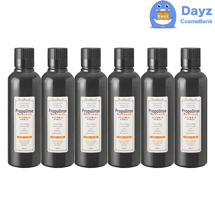 プロポリンス リフレッシュ 600ml 6スコア書き割り 緑であることペパーミントフレーバー 水仕事隙間お汁 経口浄め 口臭阻止 ピエラス 解約 返品不可商売物 Orbisresearch Com