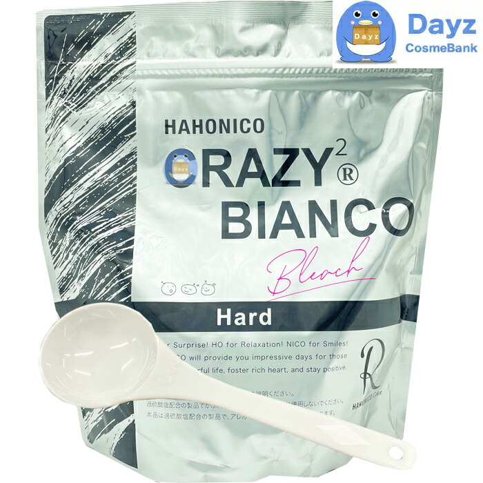 楽天市場】ミルボン ネオリシオ AR(アルカリリデュース) 400g ｜ 前