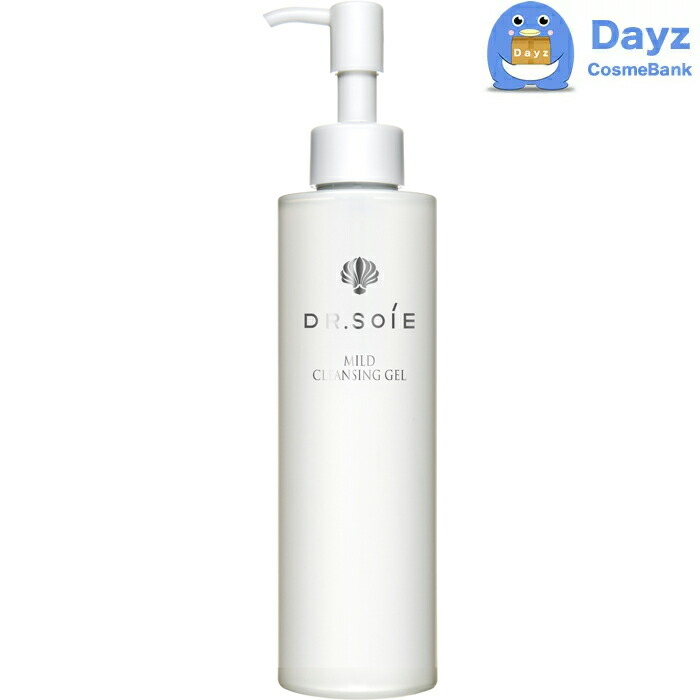 楽天市場】【LINE登録で300円クーポン】ドクターレーヴ メディケア