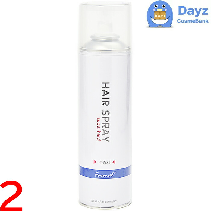 楽天市場】フォーマル 無香料ヘアスプレー スーパーハード 250g