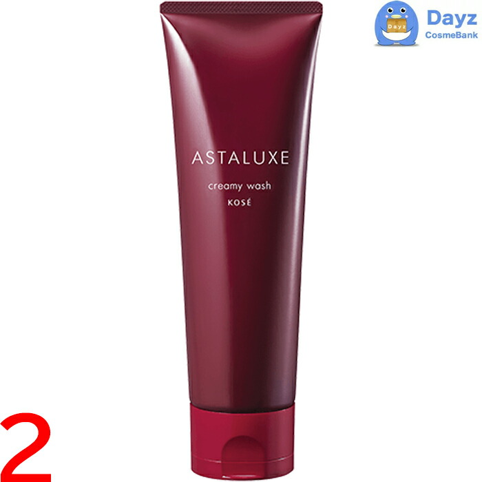 楽天市場】コーセー プロフェッショナル アスタリュクス W クレンズ AX