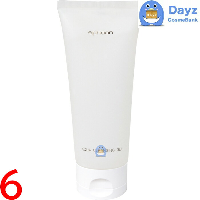 楽天市場】ピーエッチ イフェオン エンリッチソープ 130g 9点セット