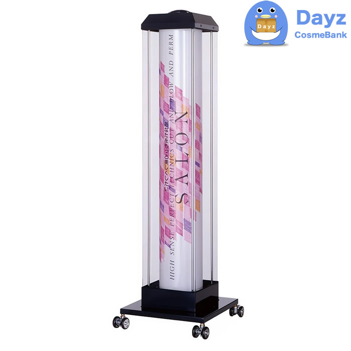 サインポール 中古】喜田アイディア『 サインポールスタンド式 K-6729（50Hz仕様）』