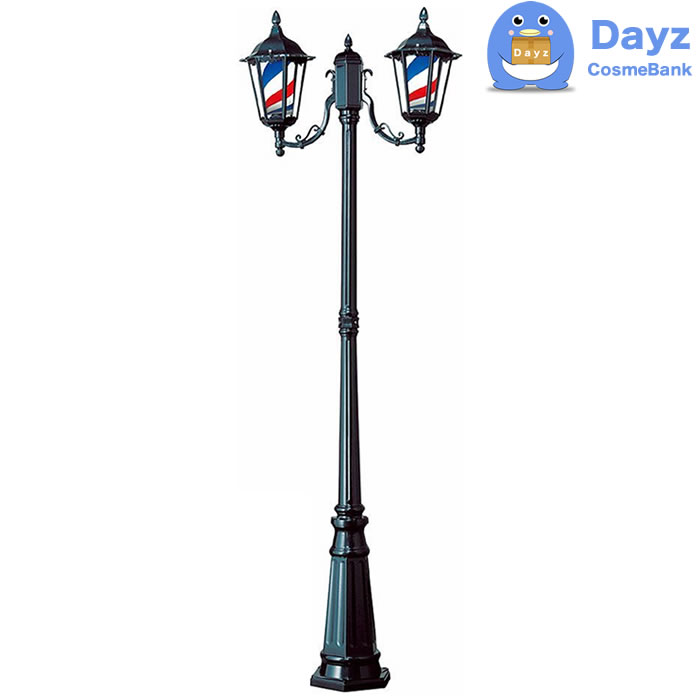 barberpole044.jpg