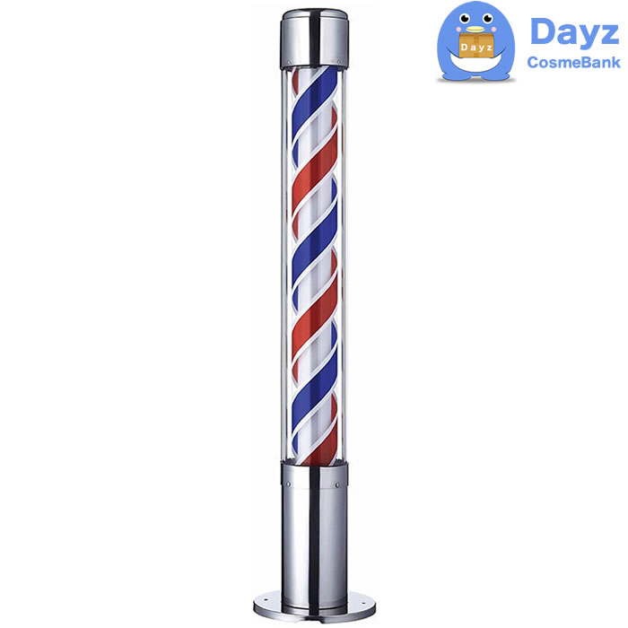 barberpole047.jpg