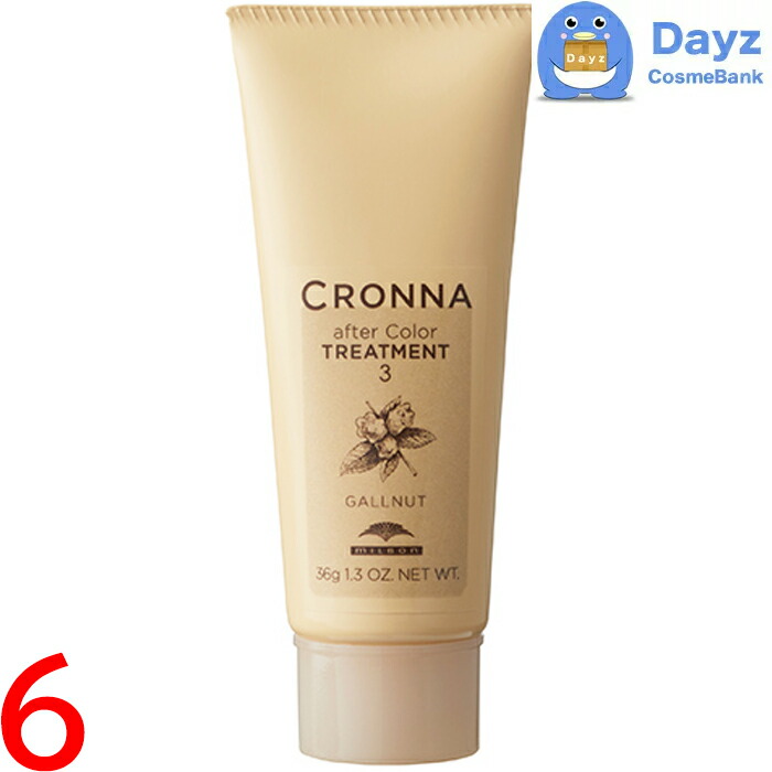 楽天市場】【送料無料】 ミルボン クロナ アフターカラー