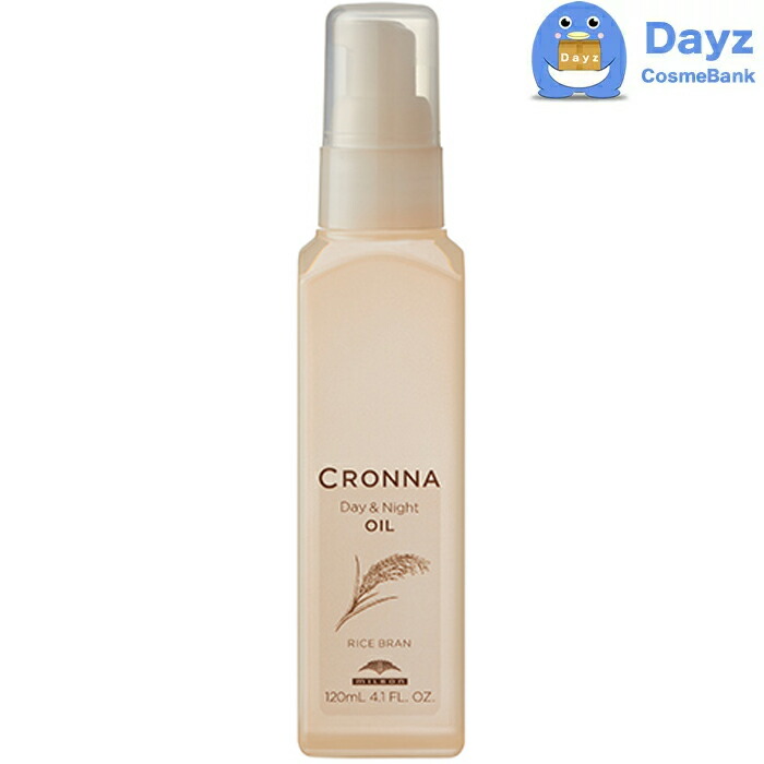 楽天市場】ミルボン クロナ トリートメント フォーカラードヘア 1800g