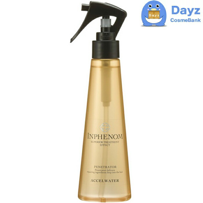 ミルボン インフェノム アクセルウォーター 500mL 詰め替え用　6点セット　｜　システムヘアトリートメント 楽天市場】ミルボン インフェノム アクセルウォーター 500mL 詰め替え