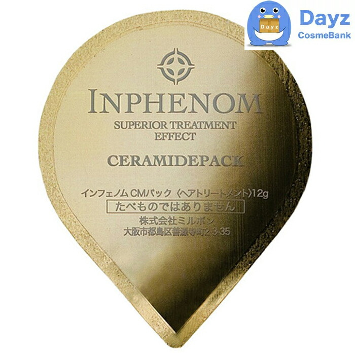 楽天市場】ロレアル テクニアート フィックス マックス 200mL ｜ ヘア