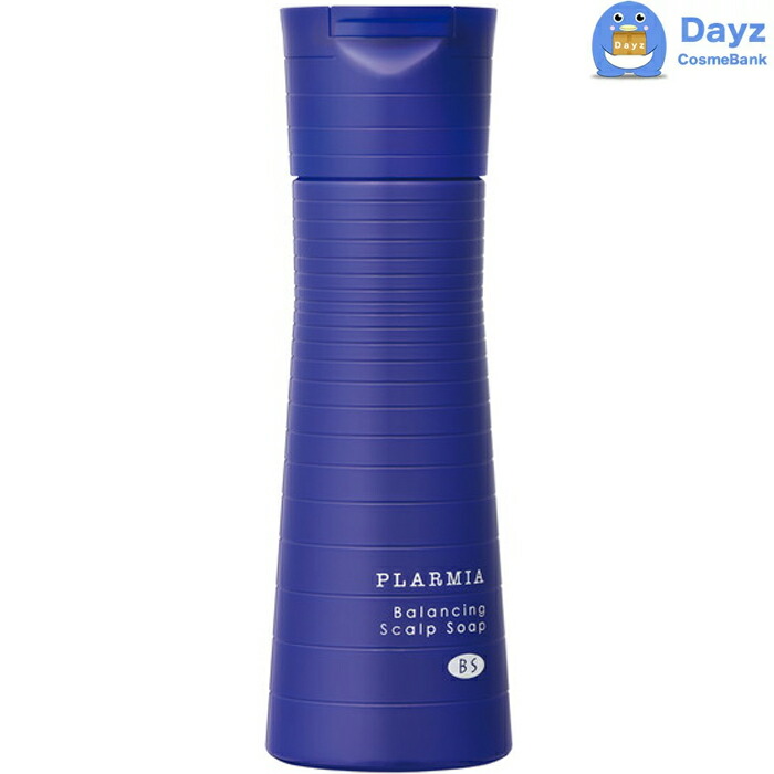 楽天市場】ミルボン クロナ クレンジング スパシャンプー スミ(炭