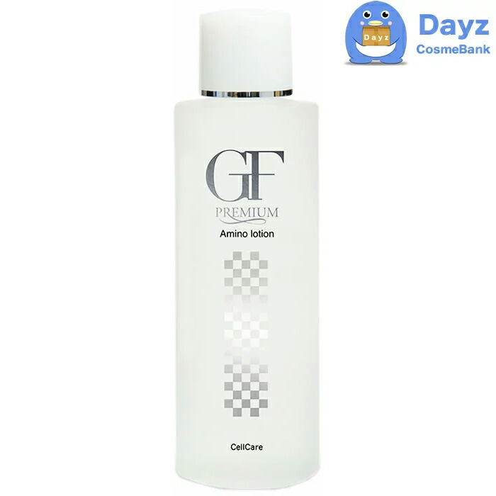 楽天市場】送料無料 セルビオ モイスチャージェル 50mL | CELL BIO