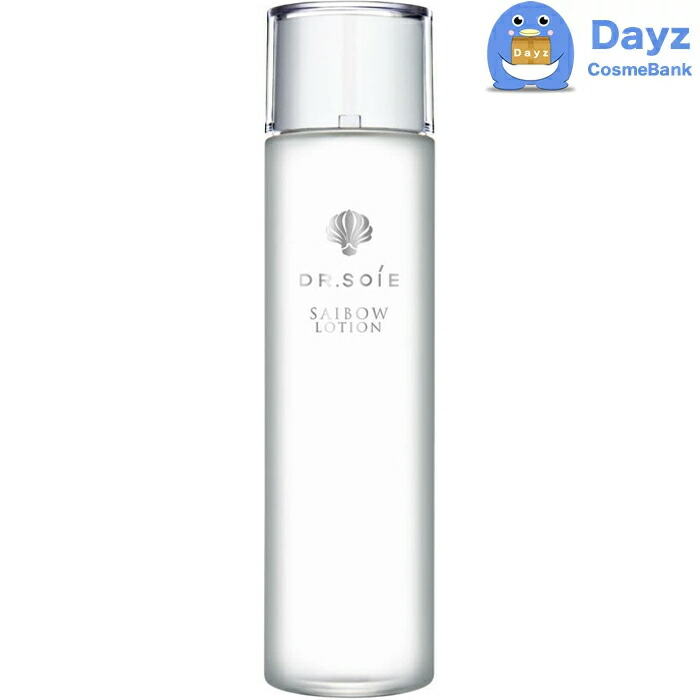 楽天市場】ドクターソワ saibow ローション 120mL 6点セット