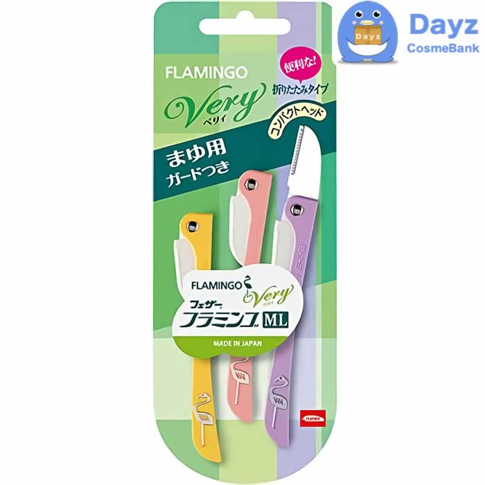 楽天市場】ホーユー ソマルカ カラーチャージ ブラウン 130g ｜ ヘア