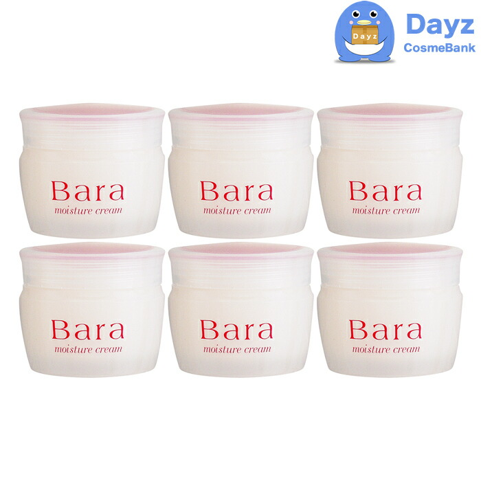 ふそう 薔薇 40g　6点セット　｜　保湿クリーム ばら バラ ふそう化粧品