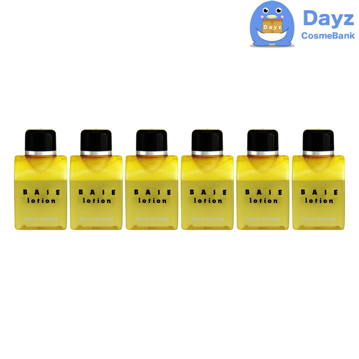 楽天市場】ふそう ラームプラス 30g 6点セット ｜ 保湿クリーム アイ