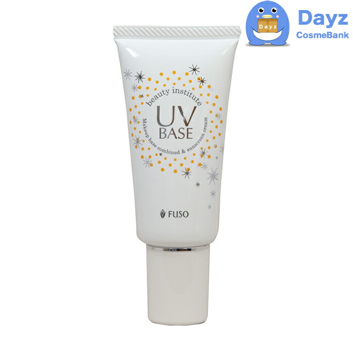 ふそう エステクリーム 40g　6点セット　｜　保湿クリーム ふそう化粧品 楽天市場】ふそう エステクリーム 40g 3点セット ｜ 保湿クリーム