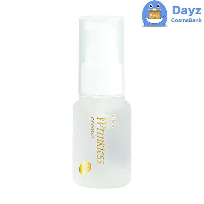 楽天市場】ふそう 恵海 30mL 6点セット 美容液 ｜ めぐみ メグミ