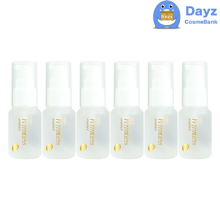 楽天市場】ふそう ラームプラス 30g ｜ 保湿クリーム アイクリーム