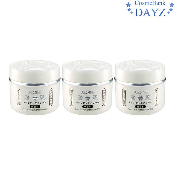 楽天市場】クラシエ シナジア SCエッセンス EX 10mL 3点セット ｜ 美容