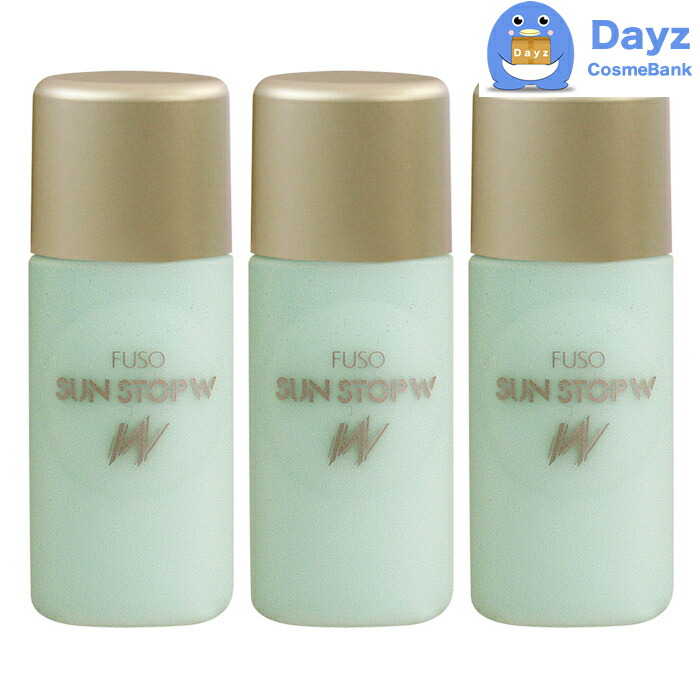 ふそう サンストップW　A ピンク　30mL　6点セット　｜　化粧下地 下地ローション　ふそう化粧品 楽天市場】ふそう サンストップW A ピンク 30mL 3点セット ｜ 化粧下地