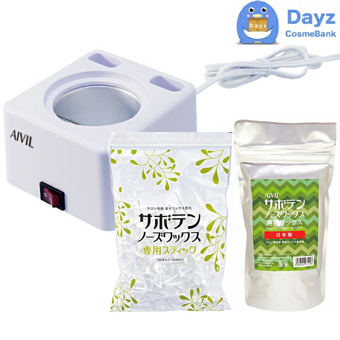 シークレットプラス 店