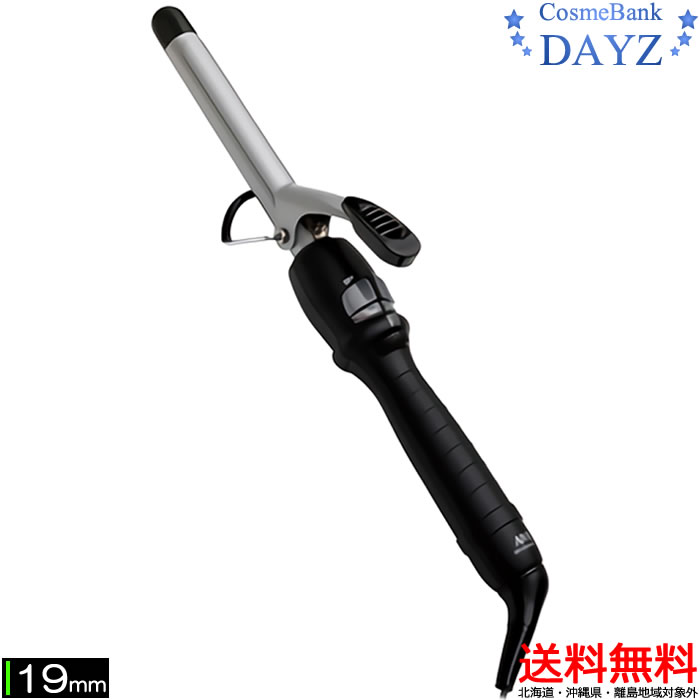 ハッコーADST アドストDS2 フラットアイロン バイコートS2 楽天市場】アドスト DS2 フラットアイロン バイコートS2 25mm FDS2-25