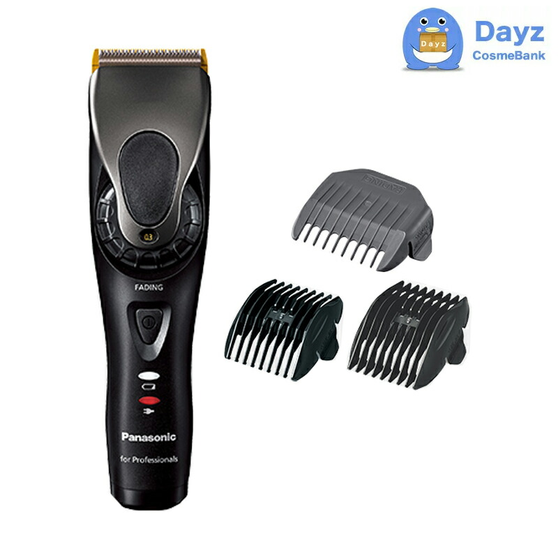 楽天市場】パナソニック プロ バリカン ER1510P-S 業務用